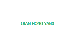 Qian Hong Yan(3)