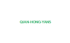 Qian Hong Yan(5)
